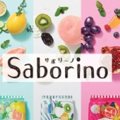 Đắp mặt nạ buổi sáng - Bí quyết chăm sóc da của phụ nữ Nhật